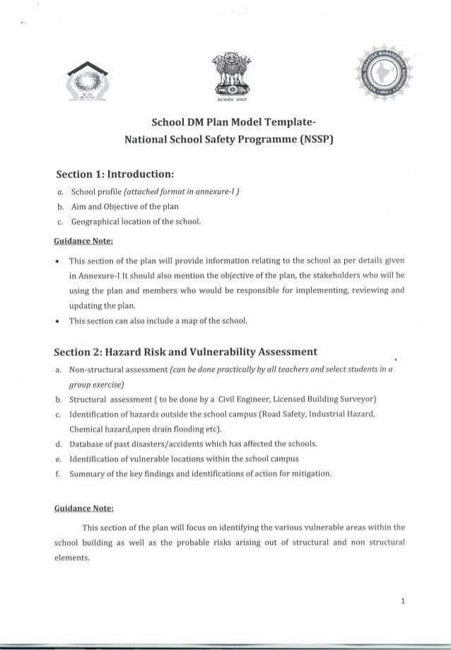 school profile template