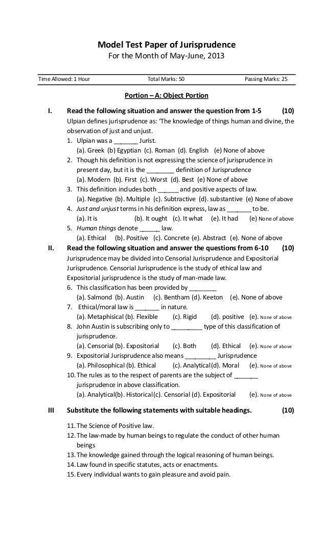 How to write a good history essay jurisprudence