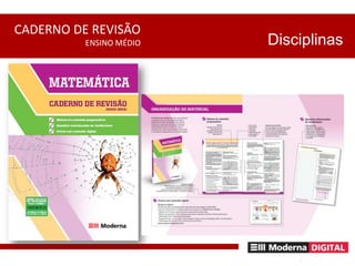 Disciplinas