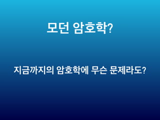 ?
?
 