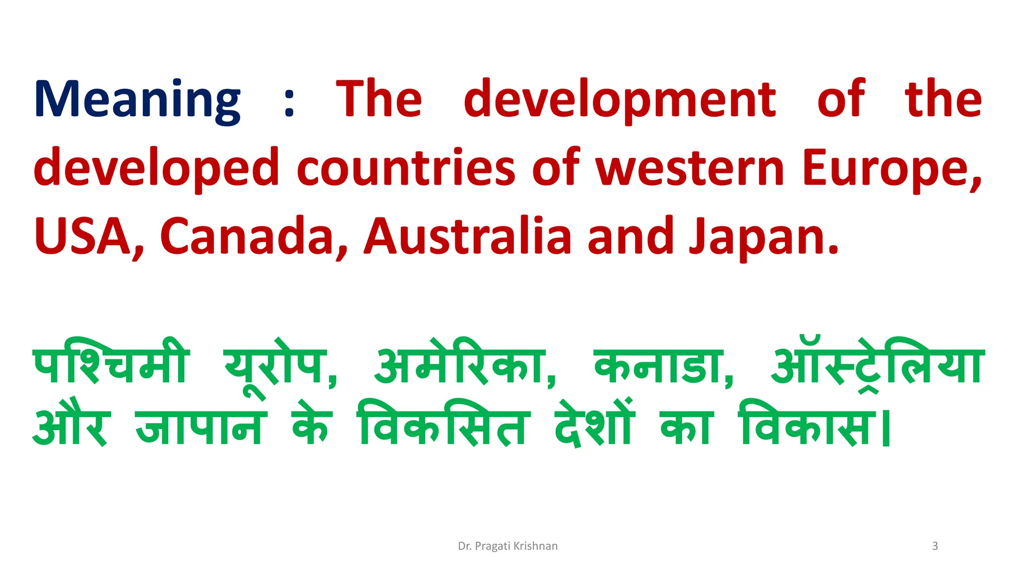 modern economic growth.pdf