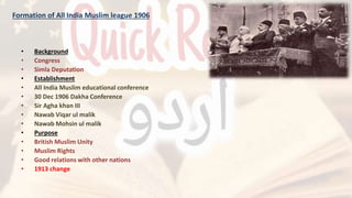 Modern History of Pakistan from 1857-1947 | PDF