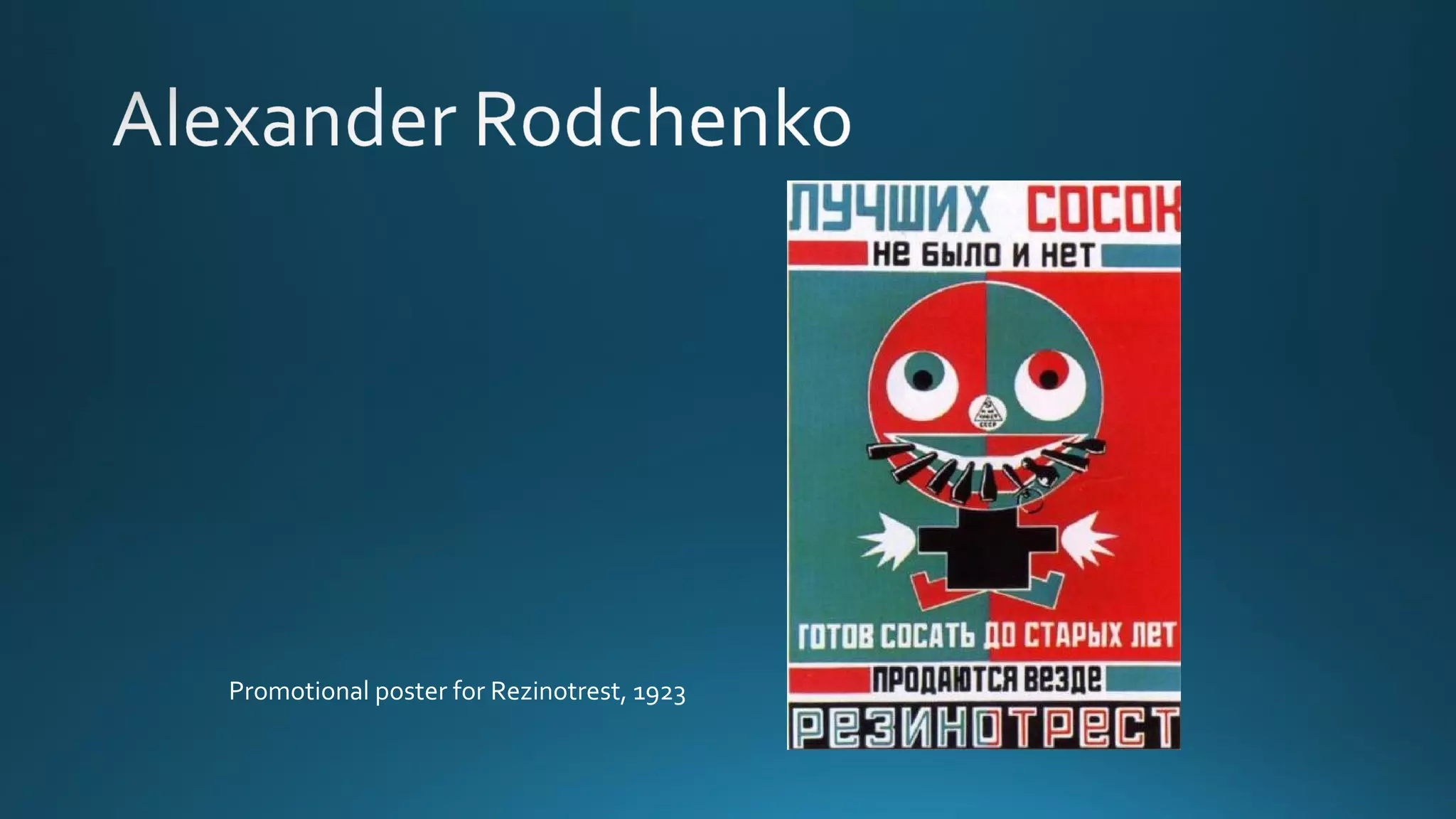 Promotional poster for Rezinotrest, 1923
 