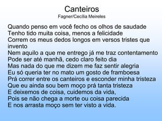 A poesia (não tires poesia das coisas)elide sujeito e objeto.Não dramatizes, não invoques,não indagues. Não percas tempo em mentir.Não te aborreças.Teu iate de marfim, teu sapato de diamante,vossas mazurcas e abusões, vossos esqueletos de famíliadesaparecem na curva do tempo, é algo imprestável.Não recomponhastua sepultada e merencória infância.Não osciles entre o espelho e amemória em dissipação.Que se dissipou, não era poesia.Que se partiu, cristal não era.Penetra surdamente no reino das palavras.Lá estão os poemas que esperam ser escritos.Estão paralisados, mas não há desespero,há calma e frescura na superfície intata.Ei-los sós e mudos, em estado de dicionário.Convive com teus poemas, antes de escrevê-los.Tem paciência se obscuros. Calma, se te provocam.