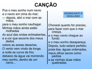 Espera que cada um se realize e consumecom seu poder de palavrae seu poder de silêncio.Não forces o poema a desprender-se do limbo.Não colhas no chão o poema que se perdeu.Não adules o poema. Aceita-ocomo ele aceitará sua forma definitiva e concentradano espaço.Chega mais perto e contempla as palavras.Cada umatem mil faces secretas sob a face neutrae te pergunta, sem interesse pela resposta,pobre ou terrível, que lhe deres:Trouxeste a chave?Repara:ermas de melodia e conceitoelas se refugiaram na noite, as palavras.Ainda úmidas e impregnadas de sono,rolam num rio difícil e se transformam em desprezo.