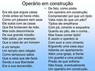 CanteirosFagner/Cecília Meireles	Quando penso em você fecho os olhos de saudadeTenho tido muita coisa, menos a felicidadeCorrem os meus dedos longos em versos tristes que inventoNem aquilo a que me entrego já me traz contentamentoPode ser até manhã, cedo claro feito diaMas nada do que me dizem me faz sentir alegriaEu só queria ter no mato um gosto de framboesaPrá correr entre os canteiros e esconder minha tristezaQue eu ainda sou bem moço prá tanta tristezaE deixemos de coisa, cuidemos da vida,Pois se não chega a morte ou coisa parecidaE nos arrasta moço sem ter visto a vida.