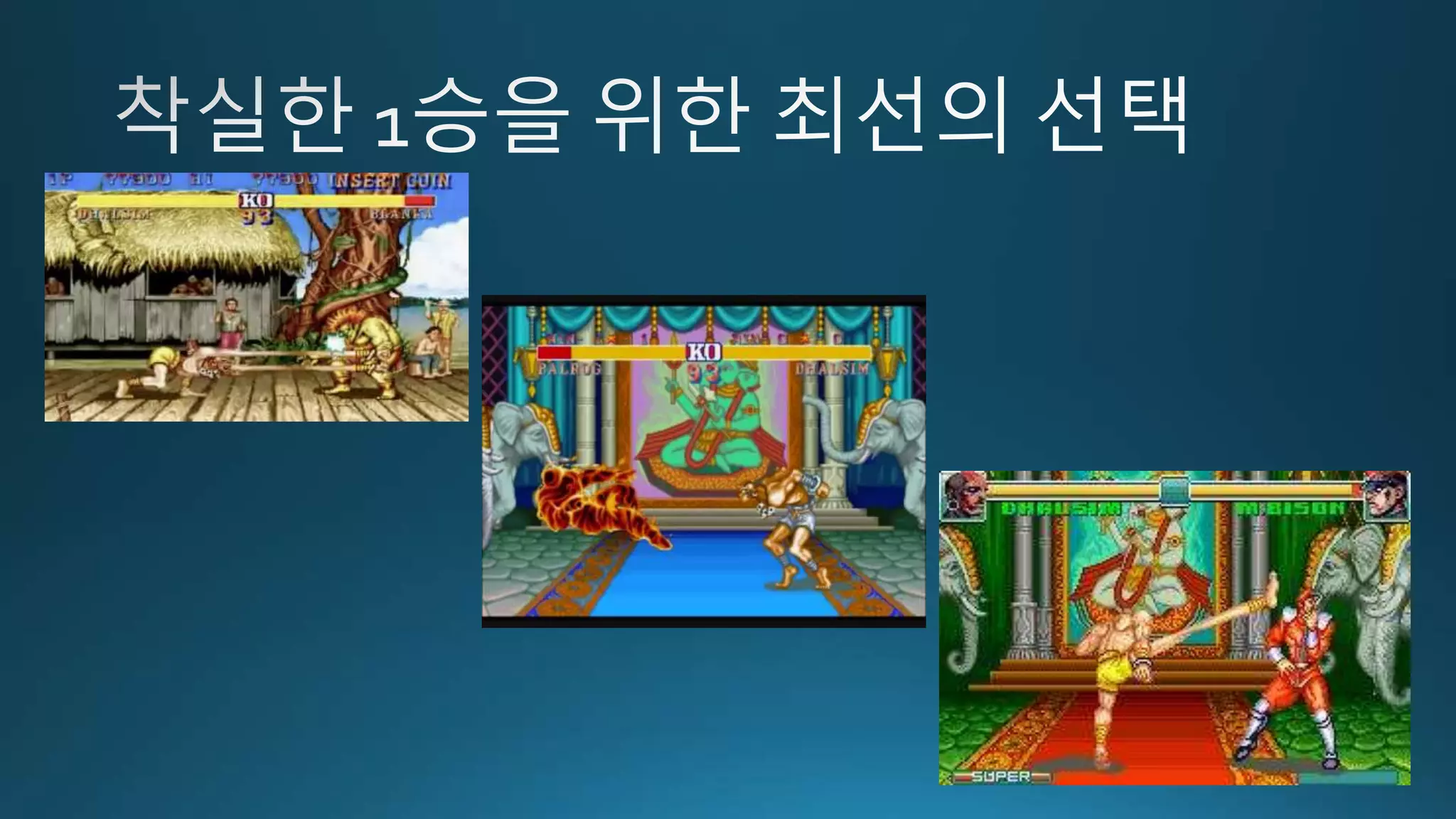 모던자바의 역습