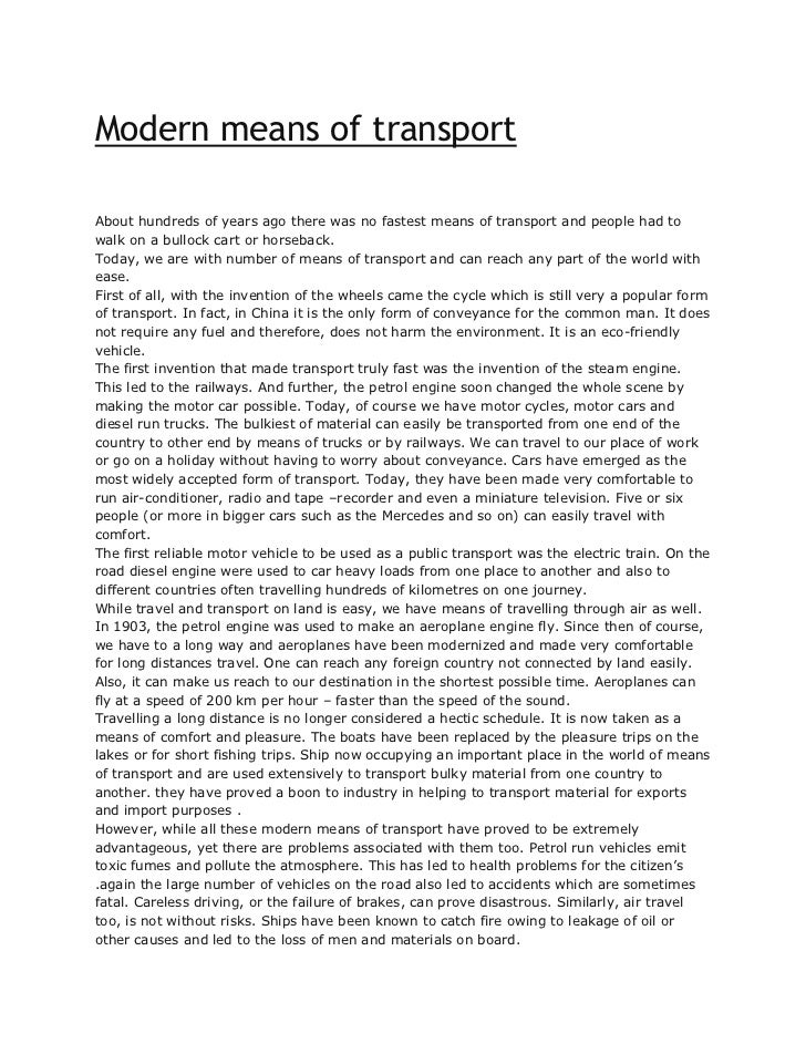 Essay on modern means of Transport