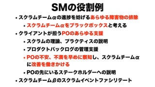 モダンオフショア開発のすすめ