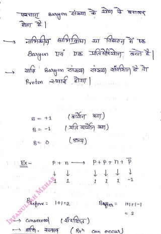 af
<br>
B
+1
<br>
B-1
<br>
8
<br>
- Cnsere
<br>
sfa
<br>
(ag 6e)
<br>
1+) =2.
<br>
(ŠS)
<br>
(Rrn
<br>
Cun oecur)
<br>
-1
<br>
 
