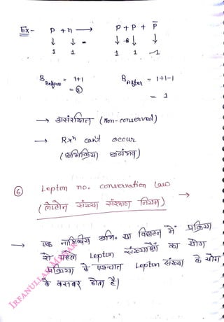 Ex
<br>
1+)
<br>
Ran cat
<br>
(sfs)
<br>
Leptn
<br>
P+P + P
<br>
SrRÍHT (Hen- conueve)
<br>
1
<br>
1
<br>
Lepton
<br>
Ate 1+|-)
<br>
ConseVation
<br>
Caus
<br>
(NLa iaj i0 )
<br>
Leptn
<br>
 