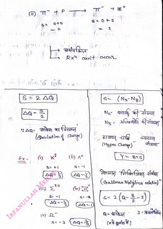 (H) T P
T
<br>
|S = AQ
<br>
(v) S2
<br>
S-3
<br>
Rxh at occh
<br>
() A°
<br>
S2
<br>
(AQ-)
<br>
|s- (Ne- N)]
<br>
(Hpes Chabq)
<br>
Y
BtS
<br>
(Gallnan Nigtzina nelati)
<br>
S= 2
<br>
(a-))
<br>
 