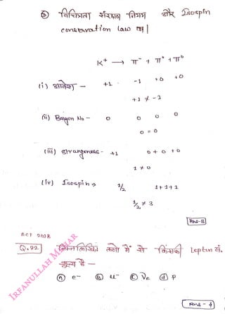 Q.92
<br>
consehvat'm lauo
<br>
(iv) Lsoepi h
<br>
+1
<br>
+1
<br>
-1
<br>
+) -1
<br>
Ve
<br>
+0
<br>
it1 1
<br>
 