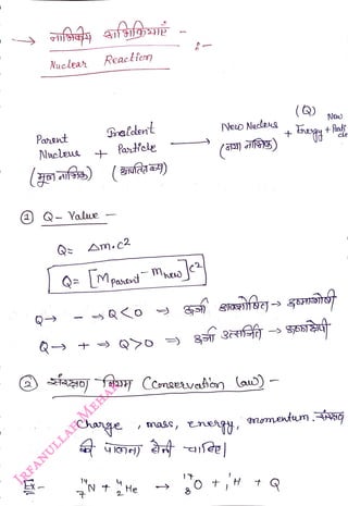 Nucleas
Reaclie)
<br>
Paent
<br>
) Q- Yalue
<br>
Greldent
<br>
Pantele
<br>
Am.c2
<br>
Q= Mpued Mhao
<br>
0fay Ccnaevatan (an)
<br>
Change
<br>
Neo Nacless
<br>
"N t He
<br>
H
<br>
(Q)
<br>
+ teygy
ta
<br>
omentwm.9
<br>
 
