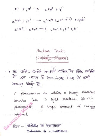 )
<br>
HE +
HeHe +, H
t, H'
<br>
breaks
<br>
A phenemanon n
<br>
phencehn
<br>
g
eleaseel.
<br>
Nucleas F'ssin
<br>
ito
<br>
H
<br>
Lehíah
<br>
A
Coge
<br>
haeleug.
<br>
 