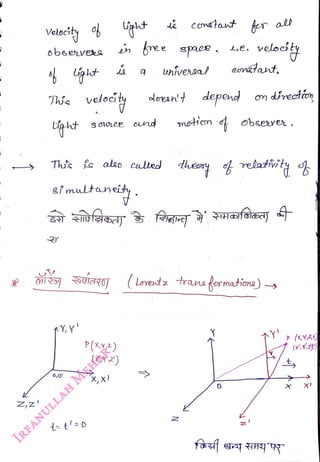 Z,z}
<br>
Velocity
<br>
obeeyek
<br>
Tus fs also Cled
<br>
eimultaneity
<br>
0,0'
<br>
in ree spaee
<br>
Thie velocity oloesn't depend n directen,
<br>
i conatant ter all
<br>
P(Xx2)
<br>
(Y2)
<br>
x,x!
<br>
velocóy
<br>
universa anetant.
<br>
motion
<br>
obseyer
<br>
9UANOJ (Loentz trans kermations)
<br>
dueny lathity
<br>
P (xY34)
<br>
 