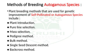 Modes of Pollination.pptx plant Breeding | PPTX