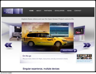 2010年5月21日金曜日
 