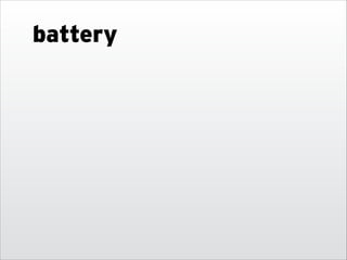 battery

 