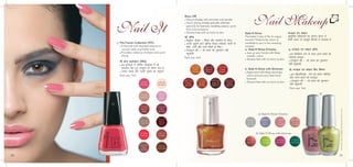 Modicare Product Catalogue