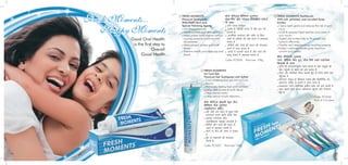 Modicare Product Catalogue