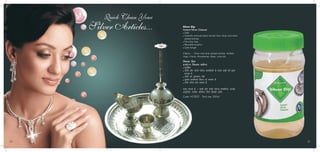 Modicare Product Catalogue