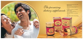 Modicare Product Catalogue