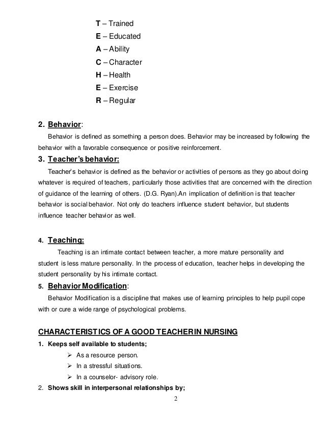 Behavior essays for students