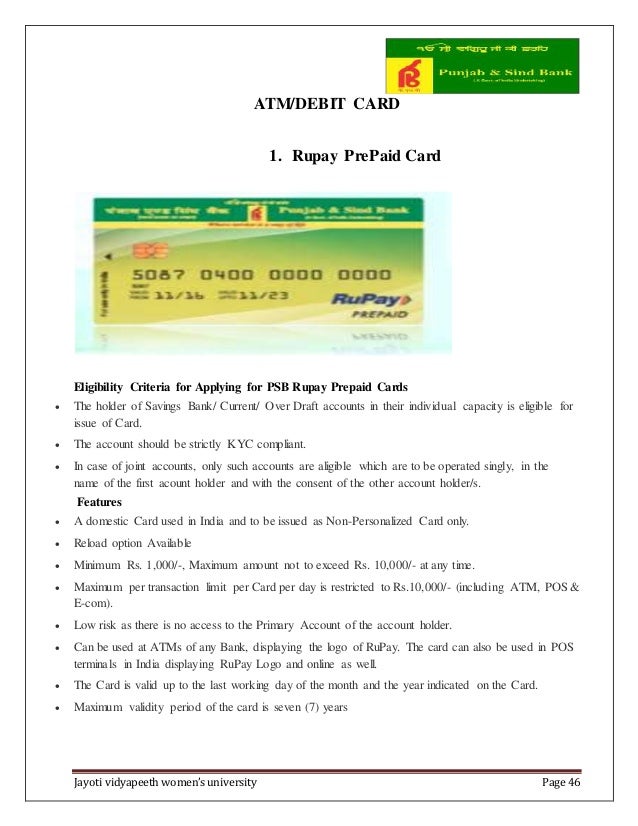 Summer Internship Report On Digital Banking Punjab Sind Bank