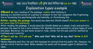 HSC Answering Question | PDF