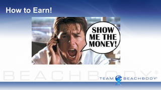 How to Earn!
 