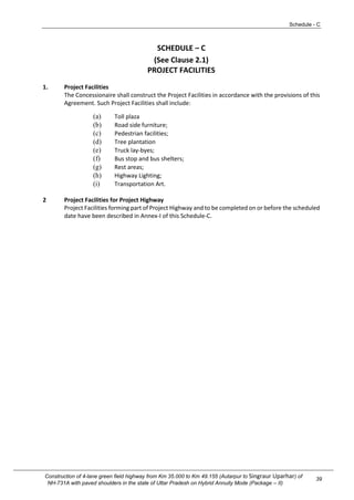 Modified Schedule Form Modified_ScheduleABCD.pdf