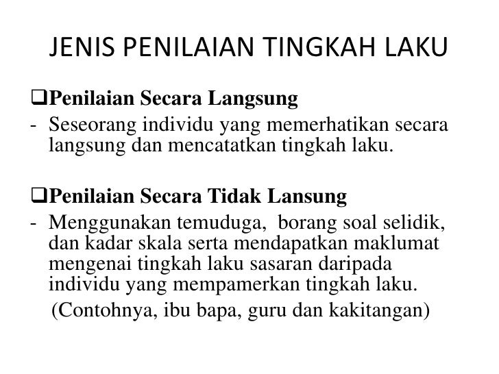 Contoh Borang Soal Selidik Perniagaan - Contoh Kuat
