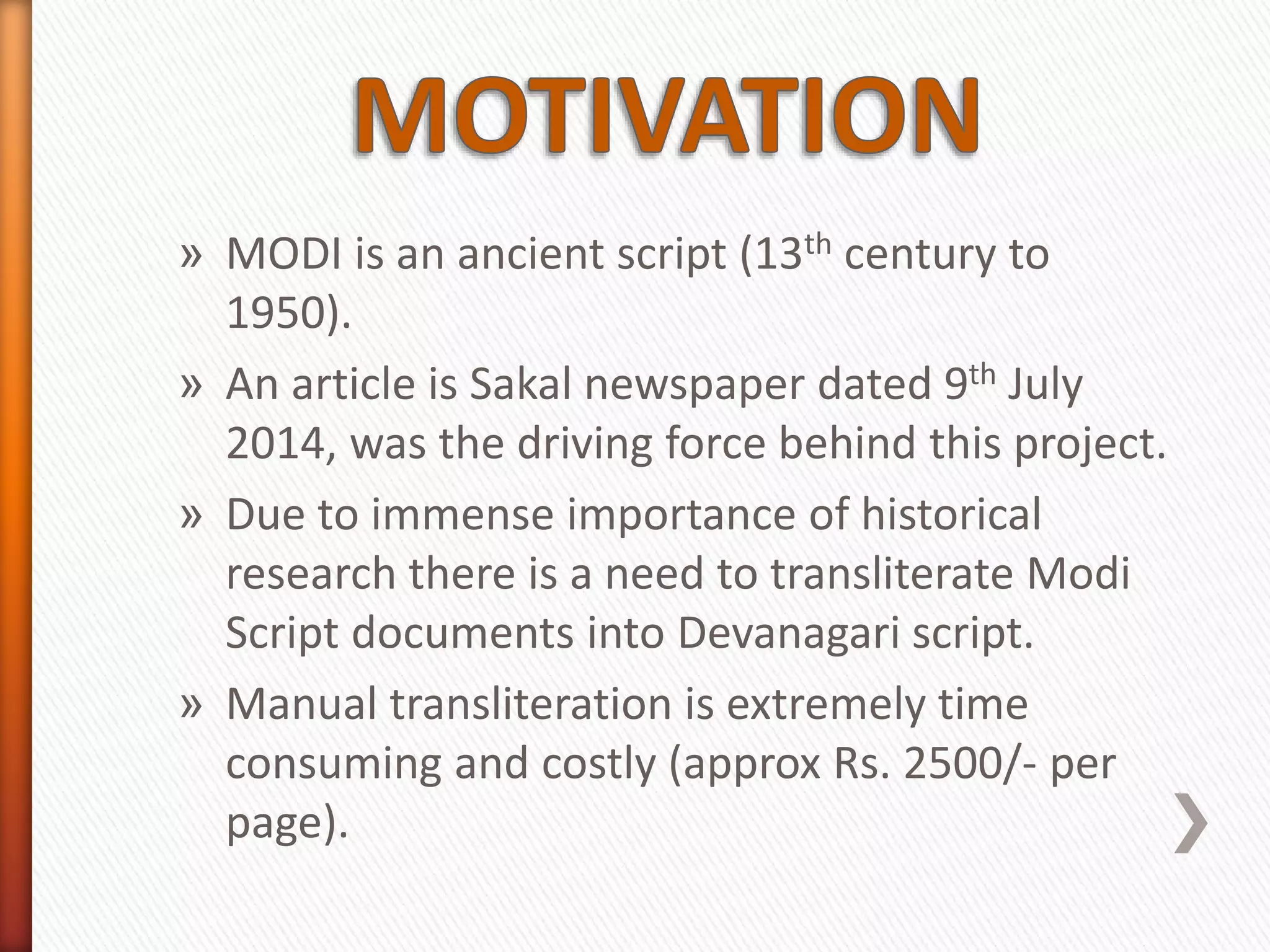 Modi script character recognition | PPTX