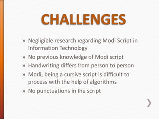 Modi Script For Study Modi script character recognition | PPTX