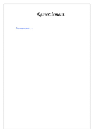 Remerciement

Les remerciements …
 