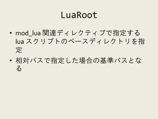 Mod lua | PPTX