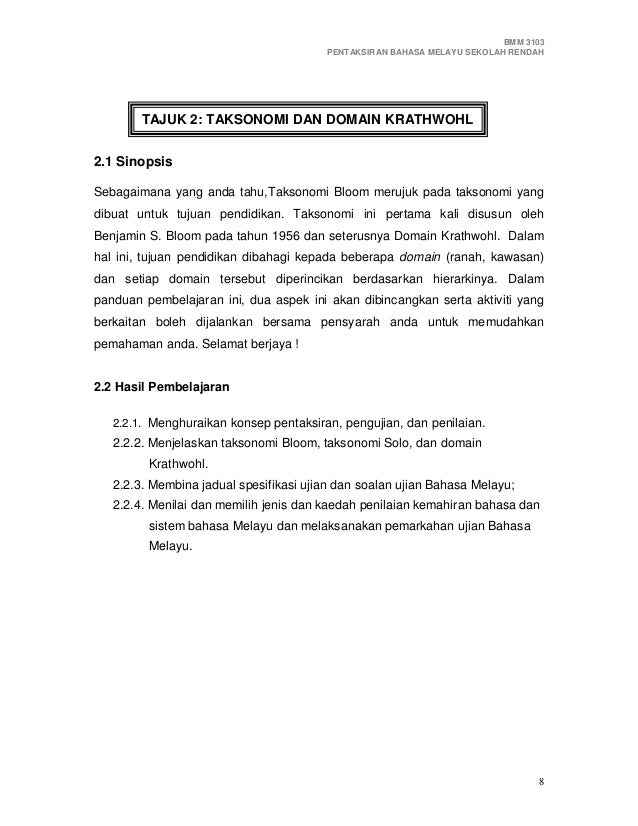 Modul Pentaksiran