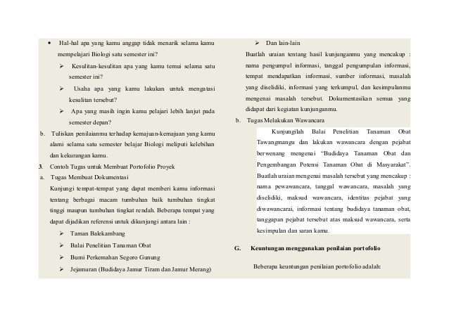 Modul media pembelajaran