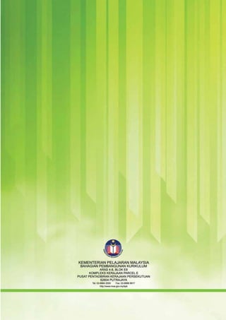 Modul 5-dunia-komputer-bm1