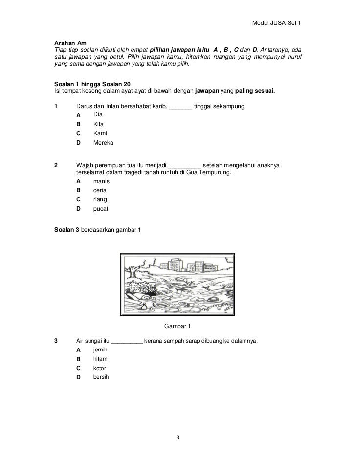 Bahasa Melayu K 1 Upsr