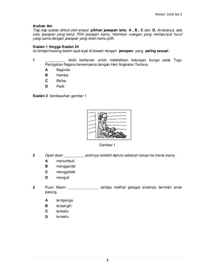 Soalan Objektif Bahasa Melayu Tahun 4 - Kecemasan r