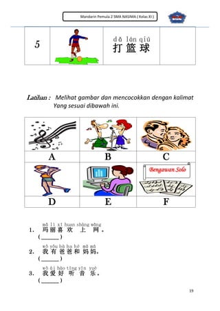 modul-mandarin-kelas-xi-sma-nasima-flipbook-pdf_compress.pdf
