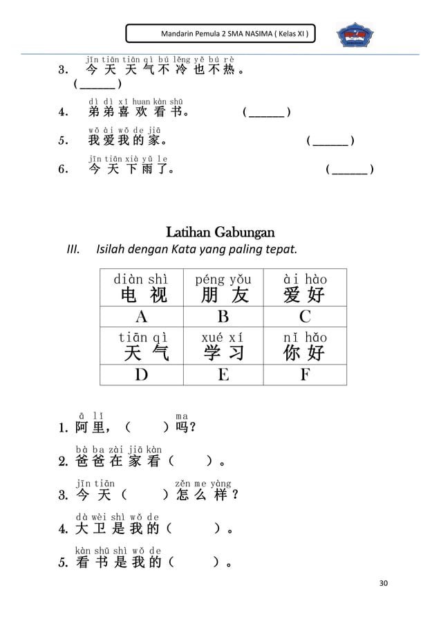 Modul Mandarin Kelas Xi Sma Nasima Flipbook Pdf Compress Pdf