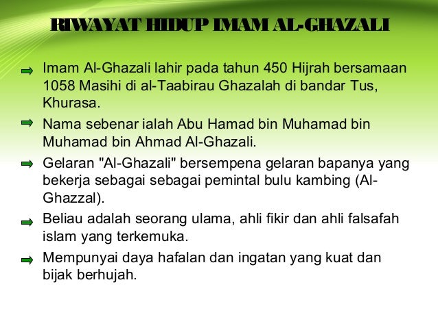 Akhlak Menurut Iman Al-Ghazali