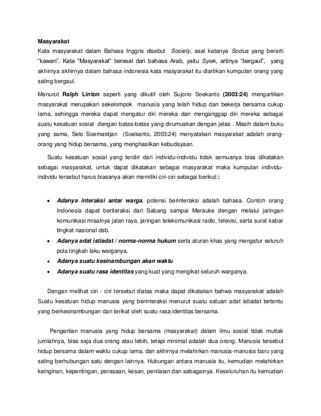 Pengertian Sosiologi