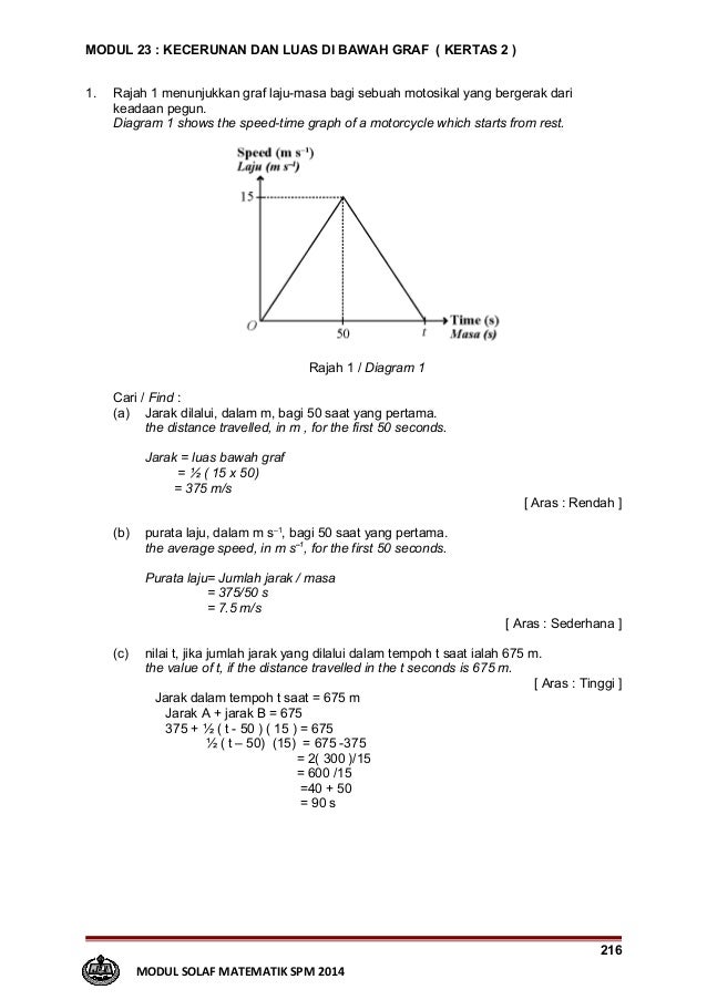 jawapan sains tingkatan 1 bab 4 27 jawapan sains tingkatan 1 bab 4 46
