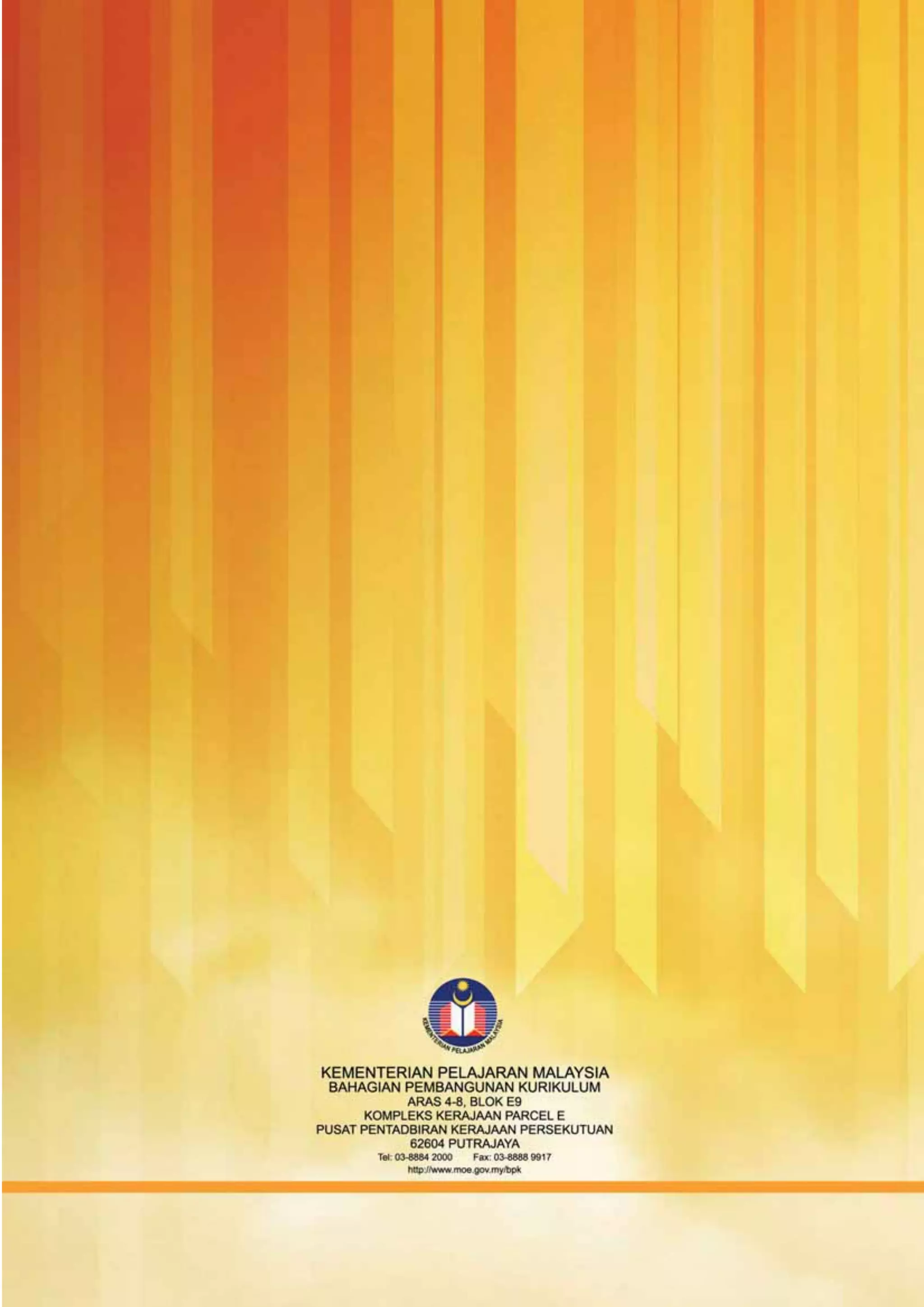 Modul 2 dunia komputer bm