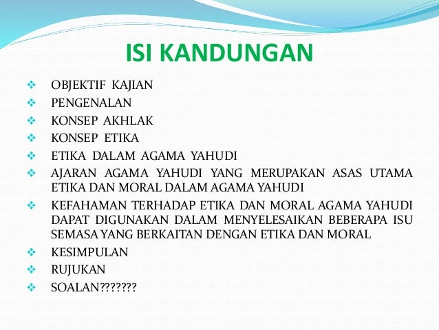 Etika dan Moral Menurut Agama Yahudi