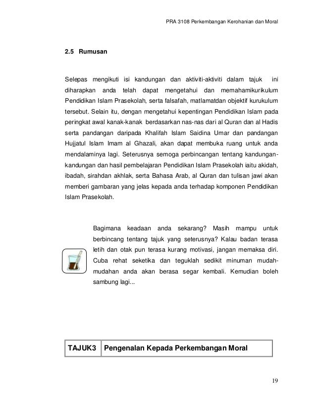 Pendidikan Kerohanian Dan Moral Prasekolah / 16 objektif ...